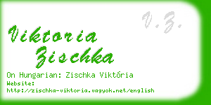 viktoria zischka business card